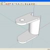 other sailing projects